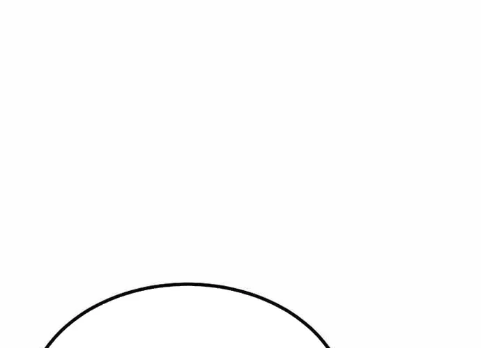 Level 1 Player Chap 73 - Next Chap 74