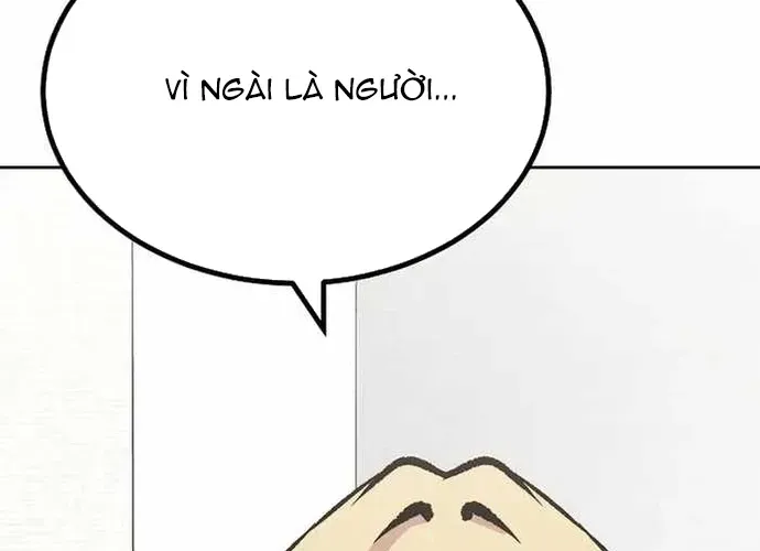 Level 1 Player Chap 73 - Next Chap 74