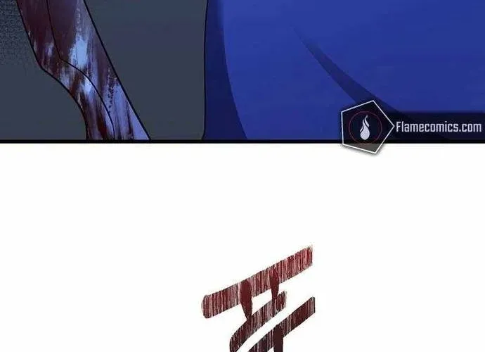 Level 1 Player Chap 84 - Next Chap 85