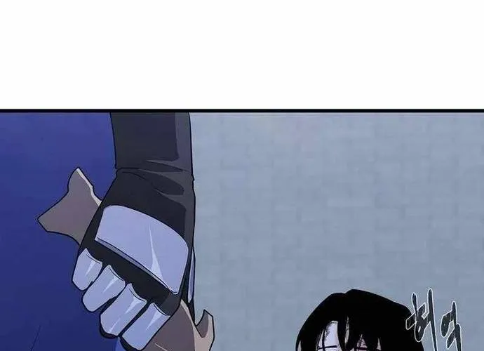 Level 1 Player Chap 84 - Next Chap 85