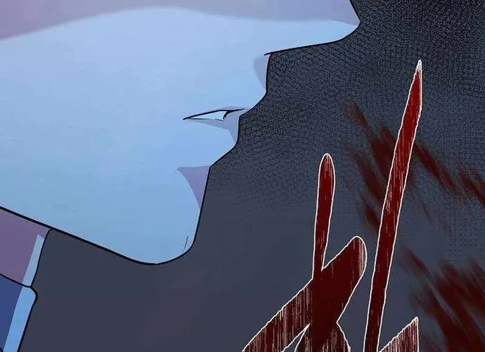 Level 1 Player Chap 84 - Next Chap 85