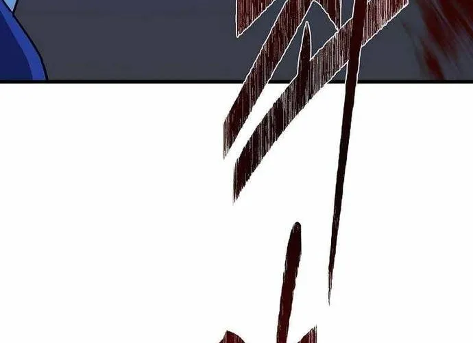 Level 1 Player Chap 84 - Next Chap 85