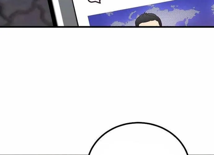 Level 1 Player Chap 84 - Next Chap 85