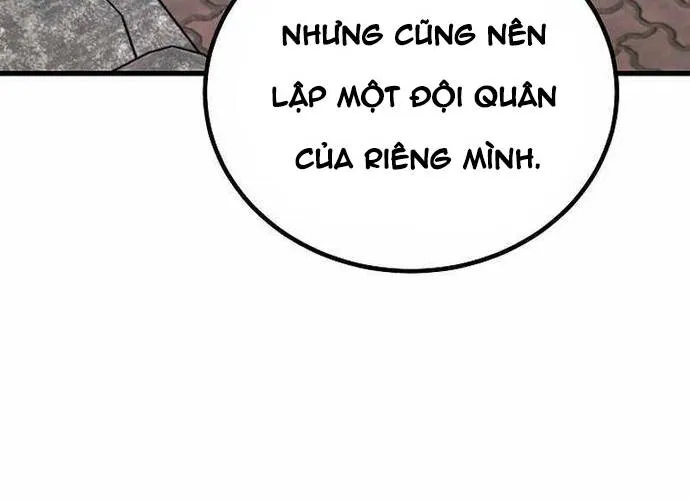 Level 1 Player Chap 84 - Next Chap 85