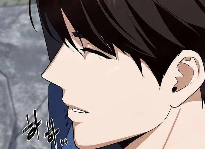 Level 1 Player Chap 84 - Next Chap 85