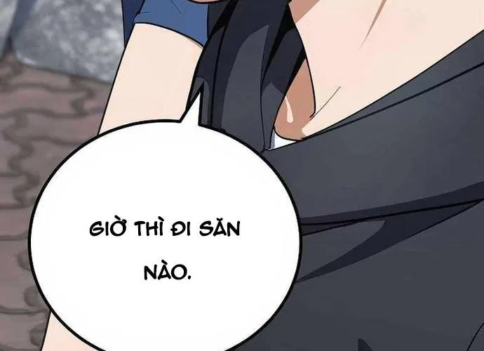 Level 1 Player Chap 84 - Next Chap 85