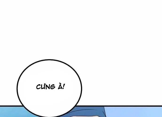 Level 1 Player Chap 84 - Next Chap 85