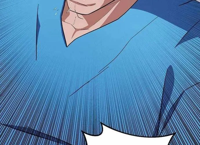 Level 1 Player Chap 84 - Next Chap 85