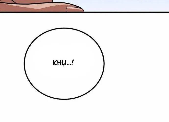 Level 1 Player Chap 84 - Next Chap 85