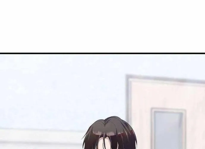 Level 1 Player Chap 84 - Next Chap 85