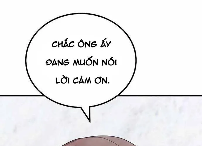 Level 1 Player Chap 84 - Next Chap 85