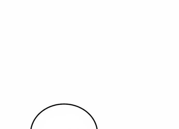 Level 1 Player Chap 84 - Next Chap 85