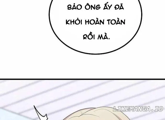 Level 1 Player Chap 84 - Next Chap 85