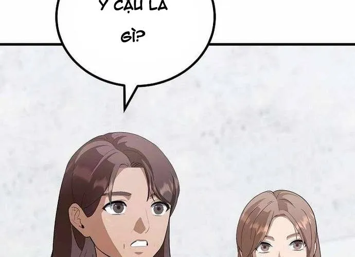 Level 1 Player Chap 84 - Next Chap 85