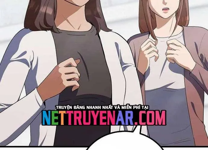 Level 1 Player Chap 84 - Next Chap 85