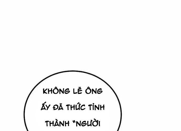 Level 1 Player Chap 84 - Next Chap 85