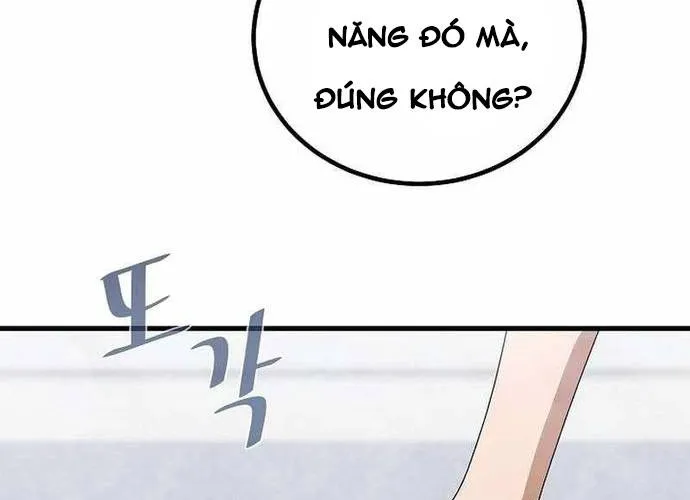 Level 1 Player Chap 84 - Next Chap 85