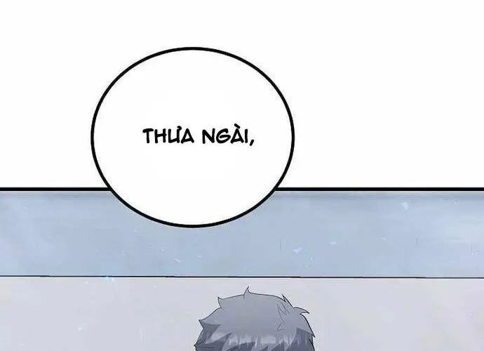 Level 1 Player Chap 84 - Next Chap 85