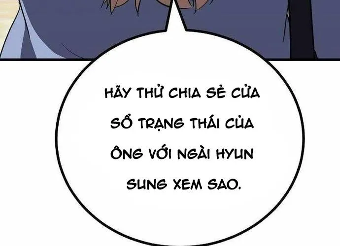 Level 1 Player Chap 84 - Next Chap 85