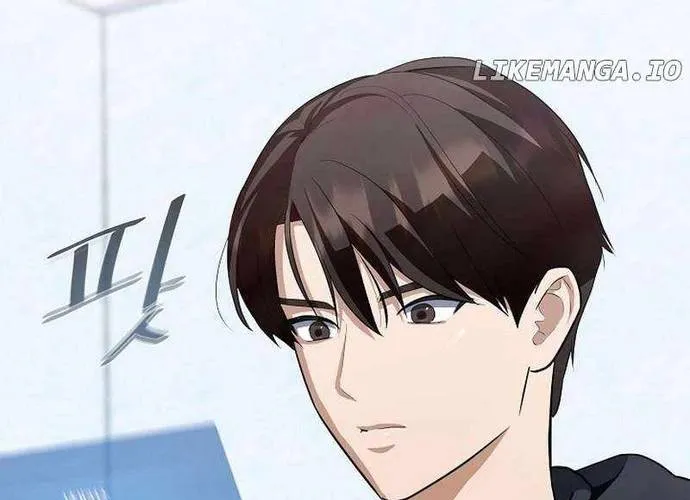 Level 1 Player Chap 84 - Next Chap 85