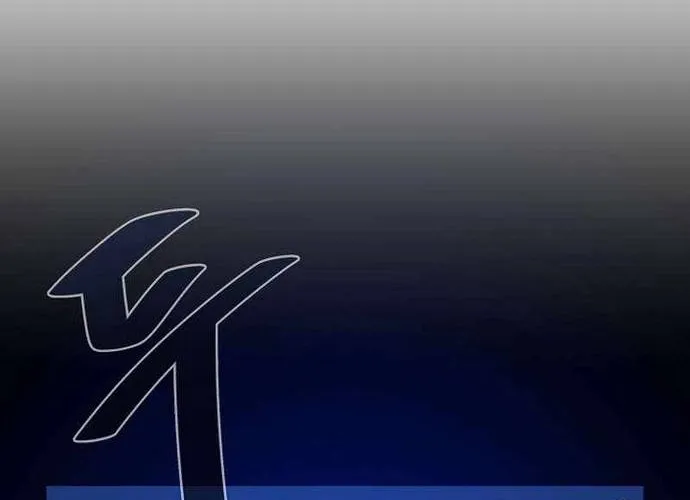 Level 1 Player Chap 84 - Next Chap 85