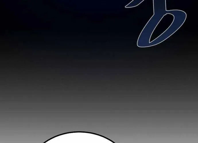 Level 1 Player Chap 84 - Next Chap 85