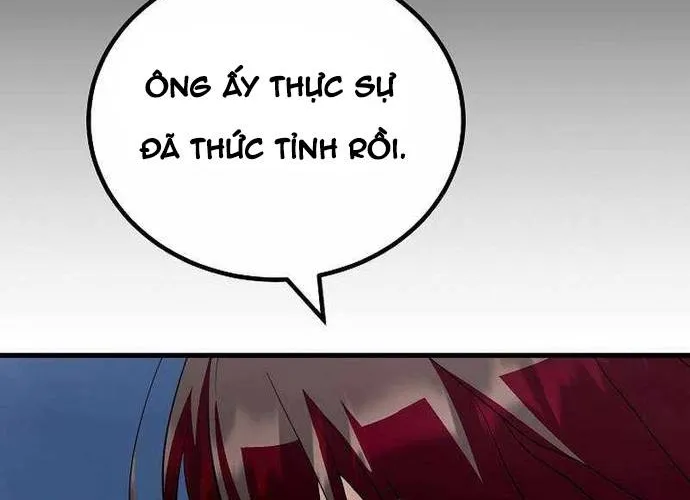 Level 1 Player Chap 84 - Next Chap 85