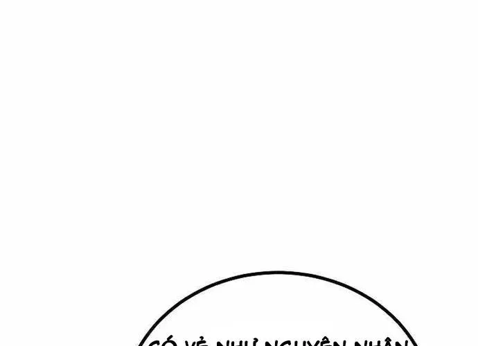 Level 1 Player Chap 84 - Next Chap 85