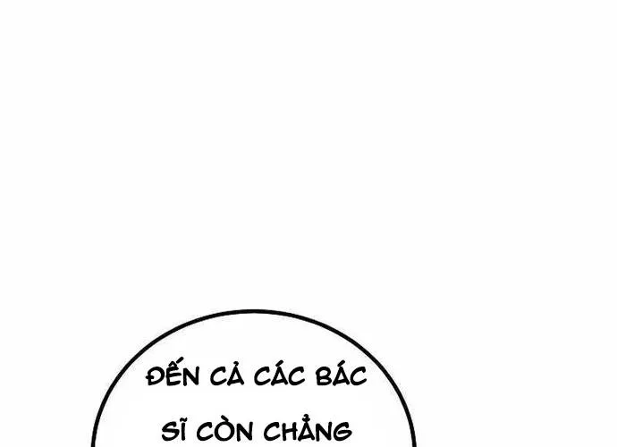 Level 1 Player Chap 84 - Next Chap 85