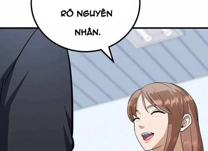 Level 1 Player Chap 84 - Next Chap 85