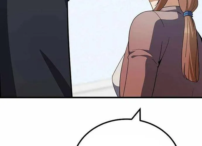 Level 1 Player Chap 84 - Next Chap 85