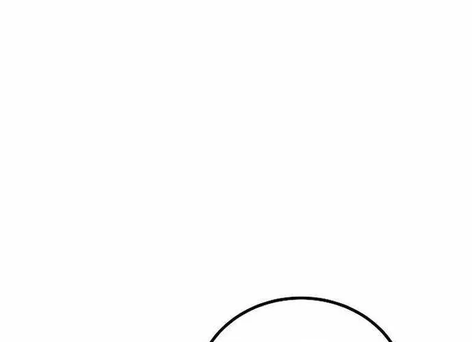 Level 1 Player Chap 84 - Next Chap 85