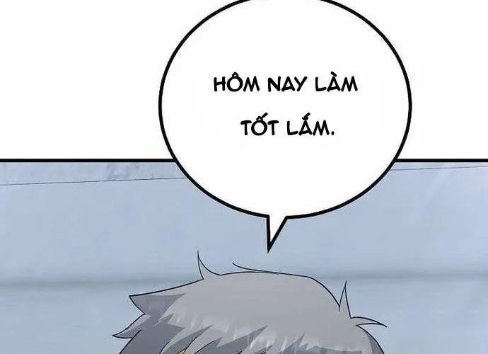 Level 1 Player Chap 84 - Next Chap 85