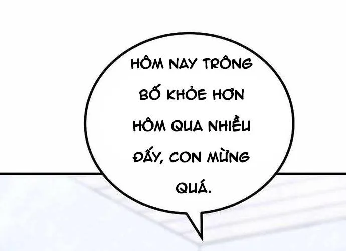 Level 1 Player Chap 84 - Next Chap 85