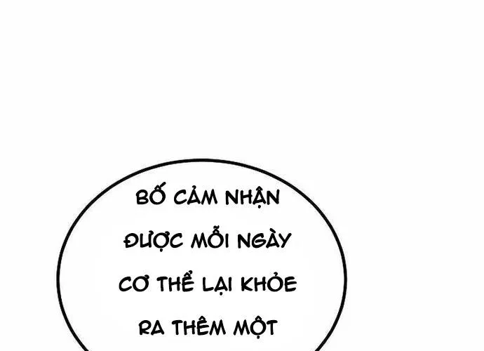 Level 1 Player Chap 84 - Next Chap 85