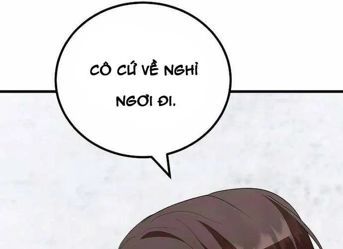 Level 1 Player Chap 84 - Next Chap 85