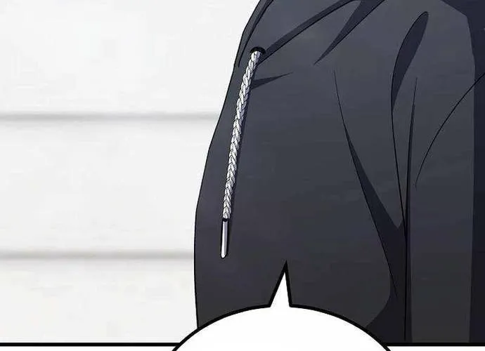 Level 1 Player Chap 84 - Next Chap 85