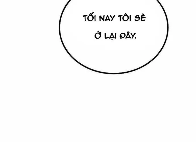 Level 1 Player Chap 84 - Next Chap 85