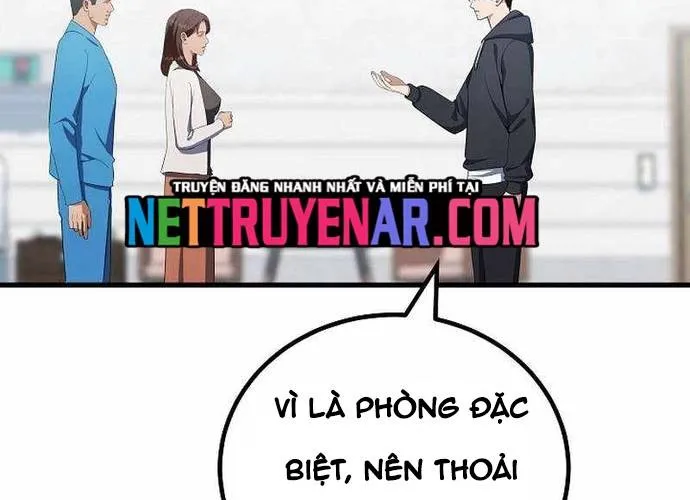 Level 1 Player Chap 84 - Next Chap 85