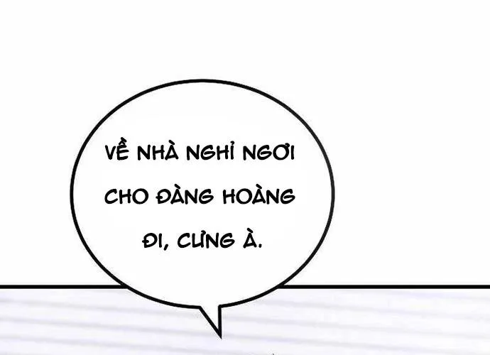 Level 1 Player Chap 84 - Next Chap 85