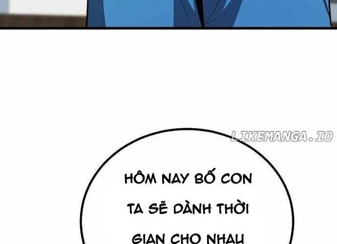 Level 1 Player Chap 84 - Next Chap 85