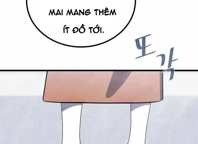 Level 1 Player Chap 84 - Next Chap 85