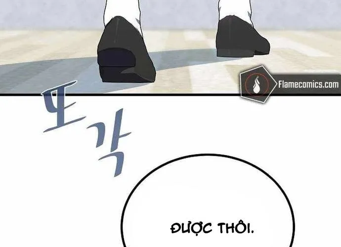 Level 1 Player Chap 84 - Next Chap 85