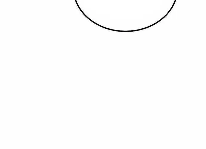 Level 1 Player Chap 84 - Next Chap 85