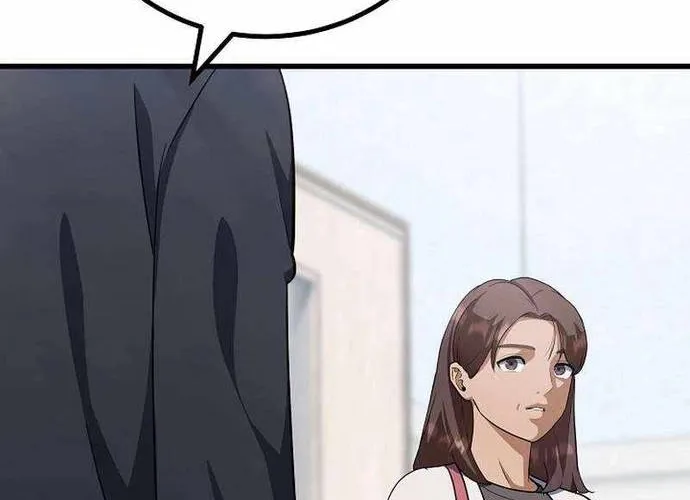 Level 1 Player Chap 84 - Next Chap 85