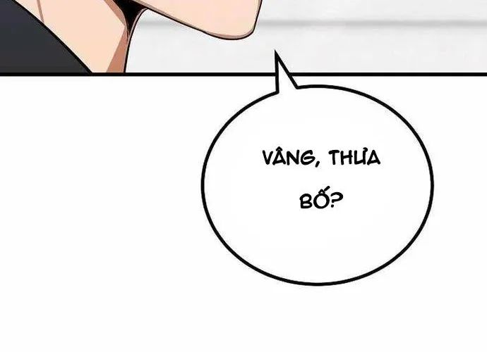 Level 1 Player Chap 84 - Next Chap 85