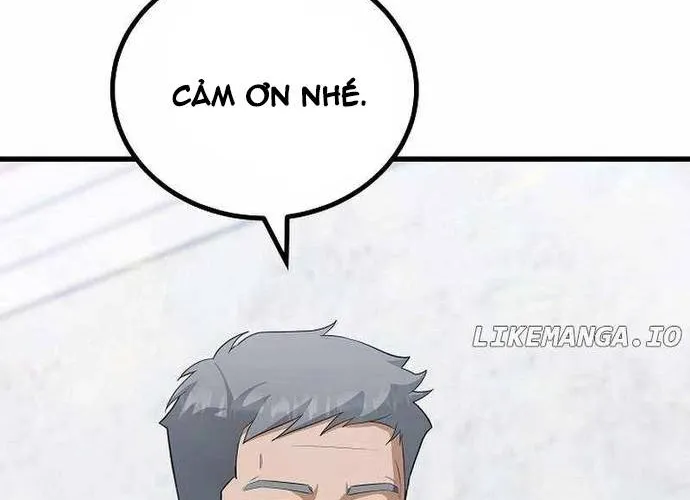 Level 1 Player Chap 84 - Next Chap 85