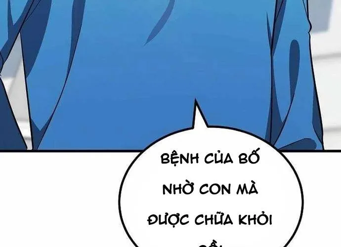 Level 1 Player Chap 84 - Next Chap 85