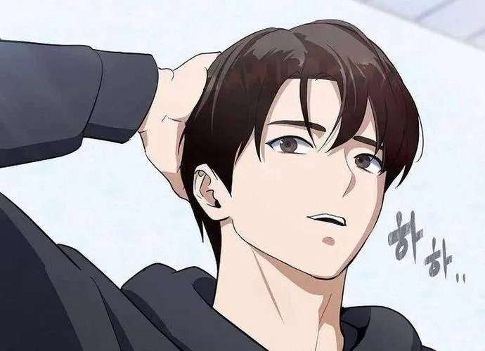 Level 1 Player Chap 84 - Next Chap 85