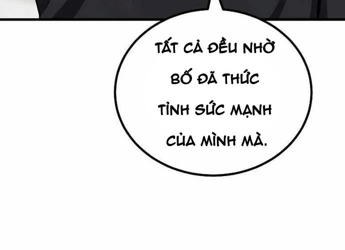 Level 1 Player Chap 84 - Next Chap 85